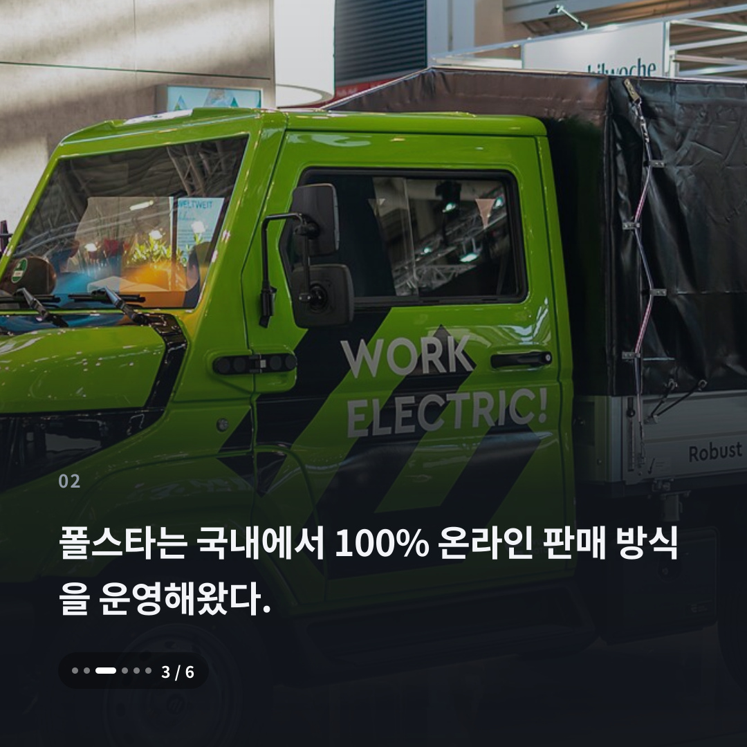 2번째 카드