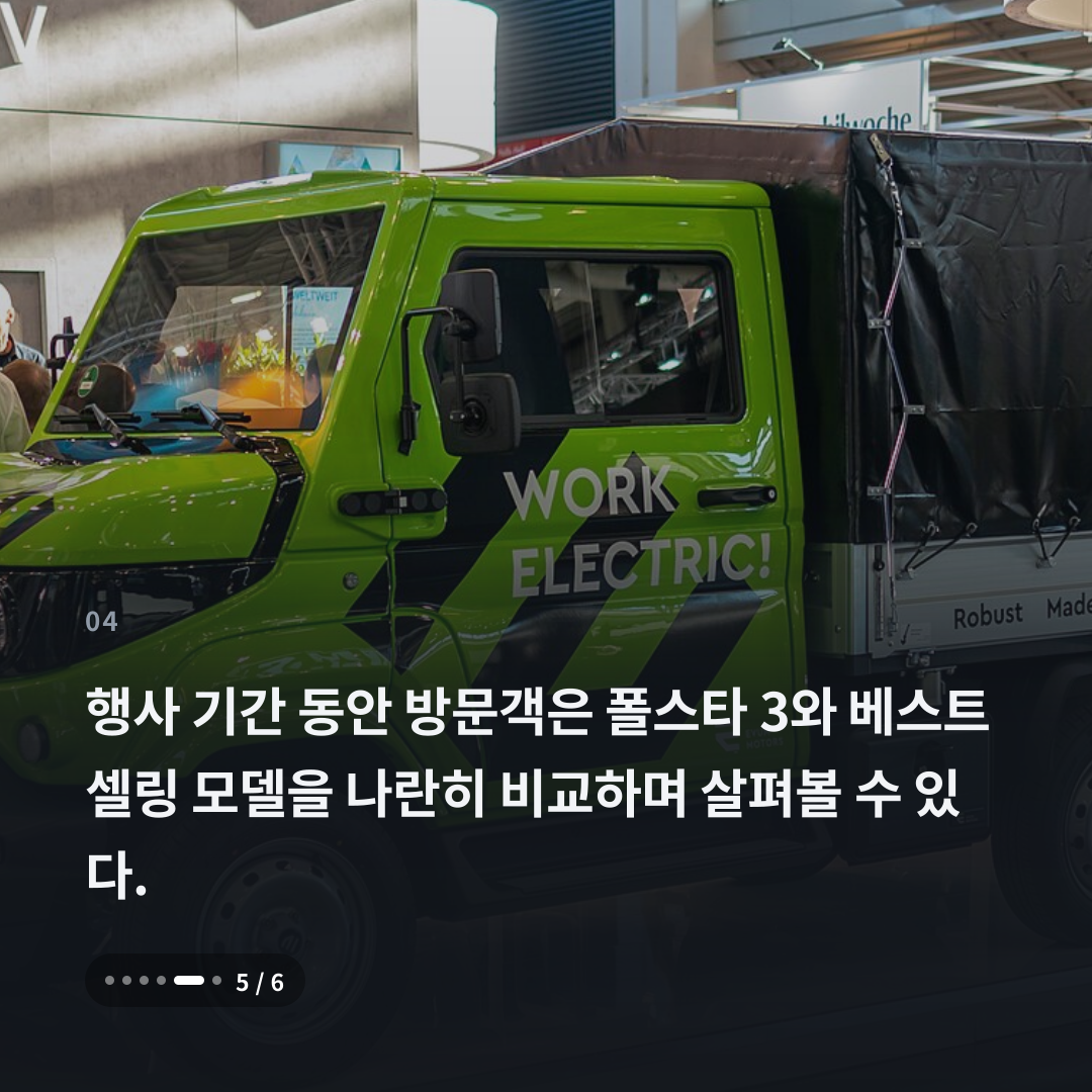 4번째 카드