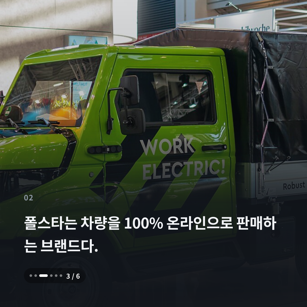 2번째 카드