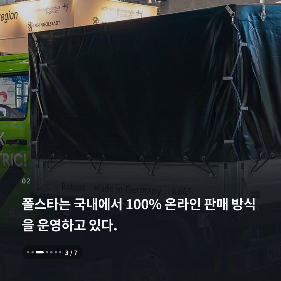 2번째 카드