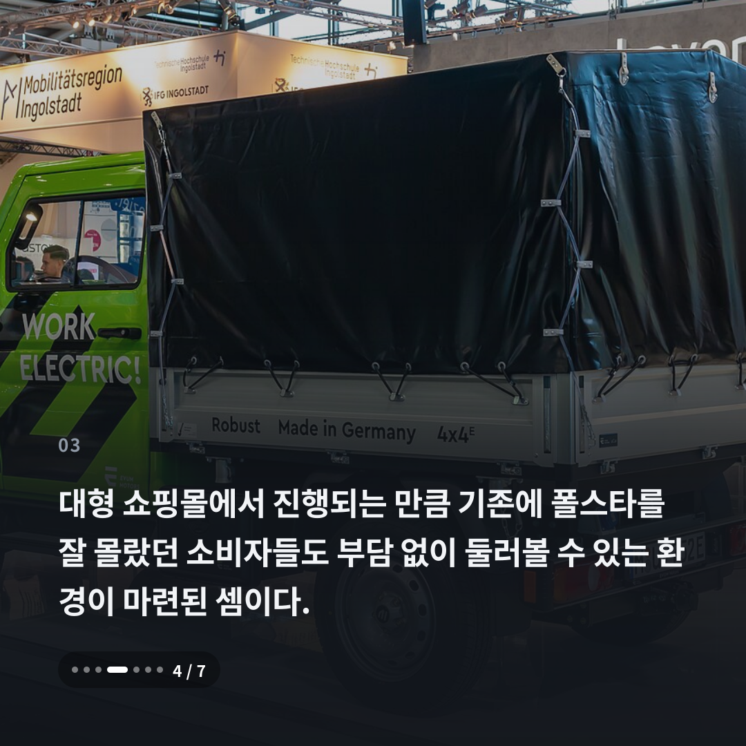 3번째 카드
