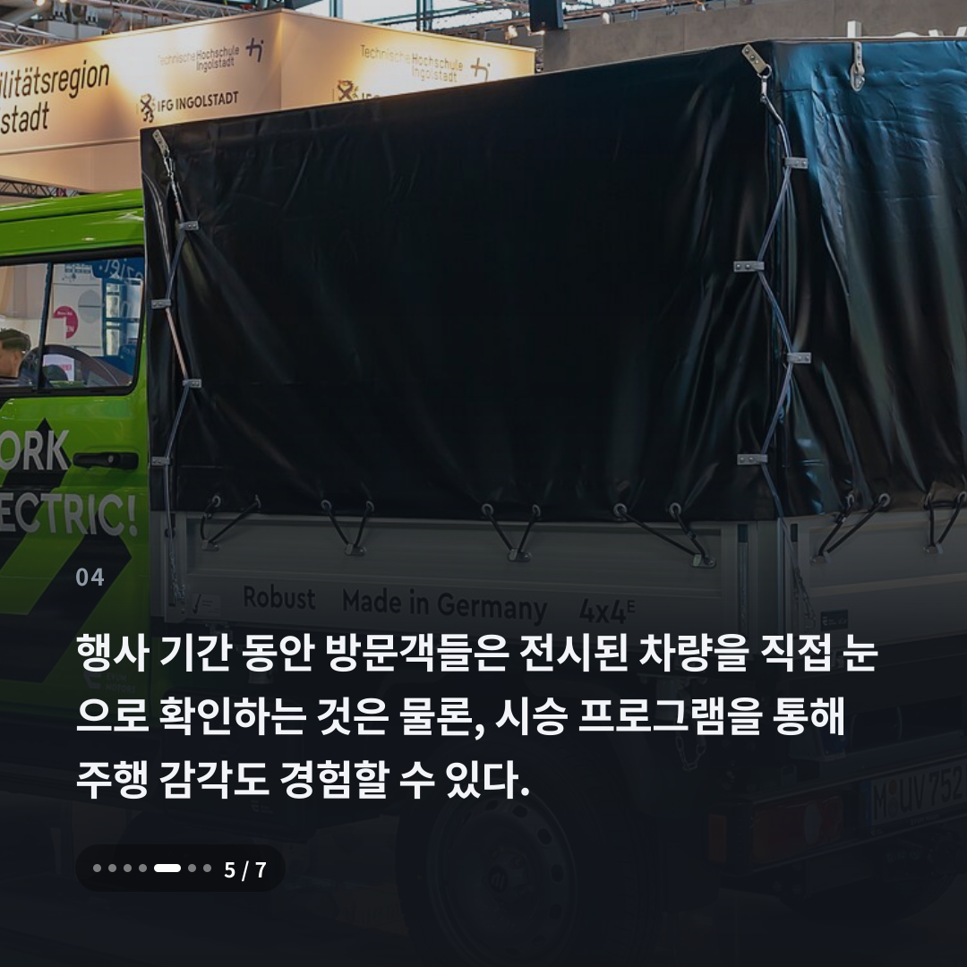 4번째 카드