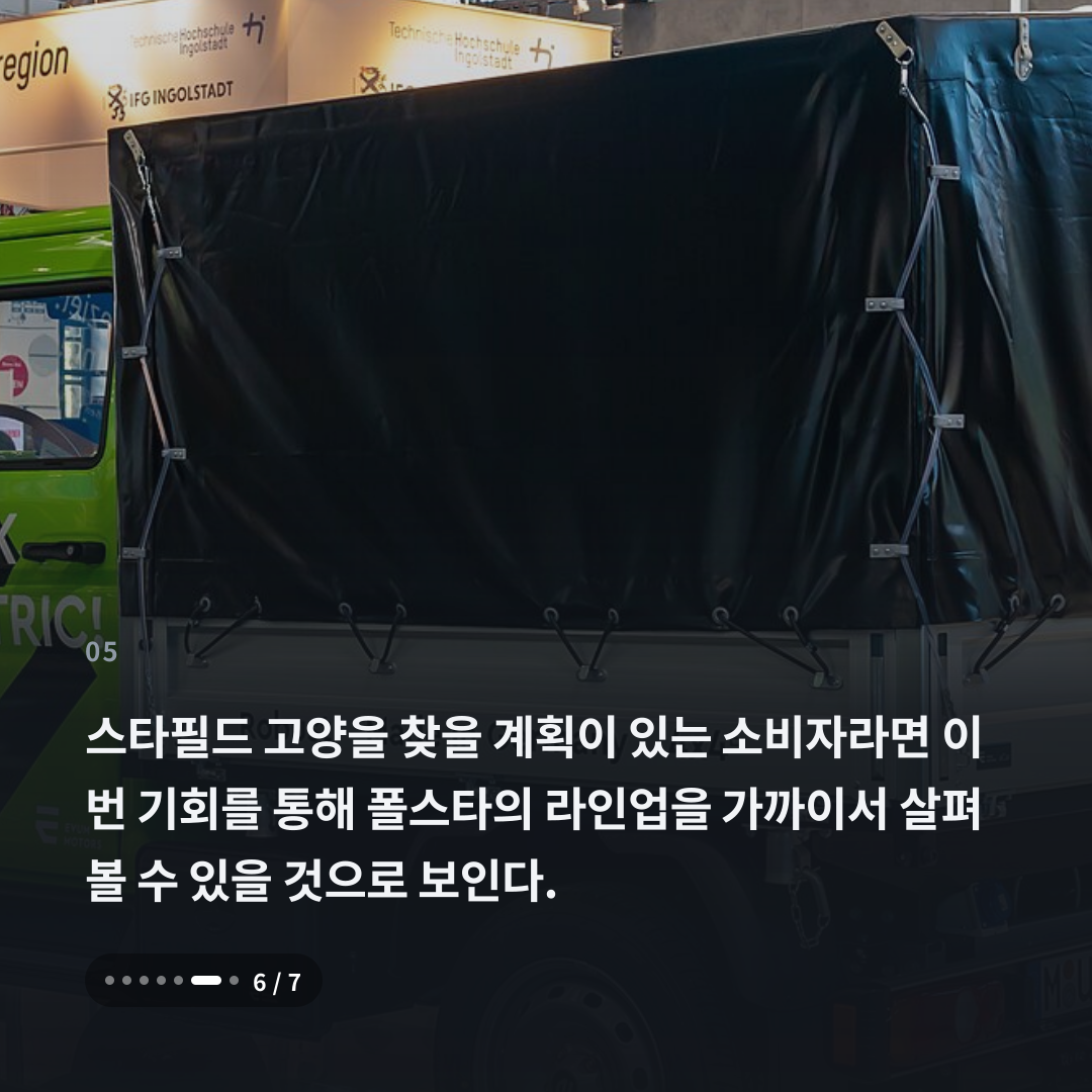 5번째 카드