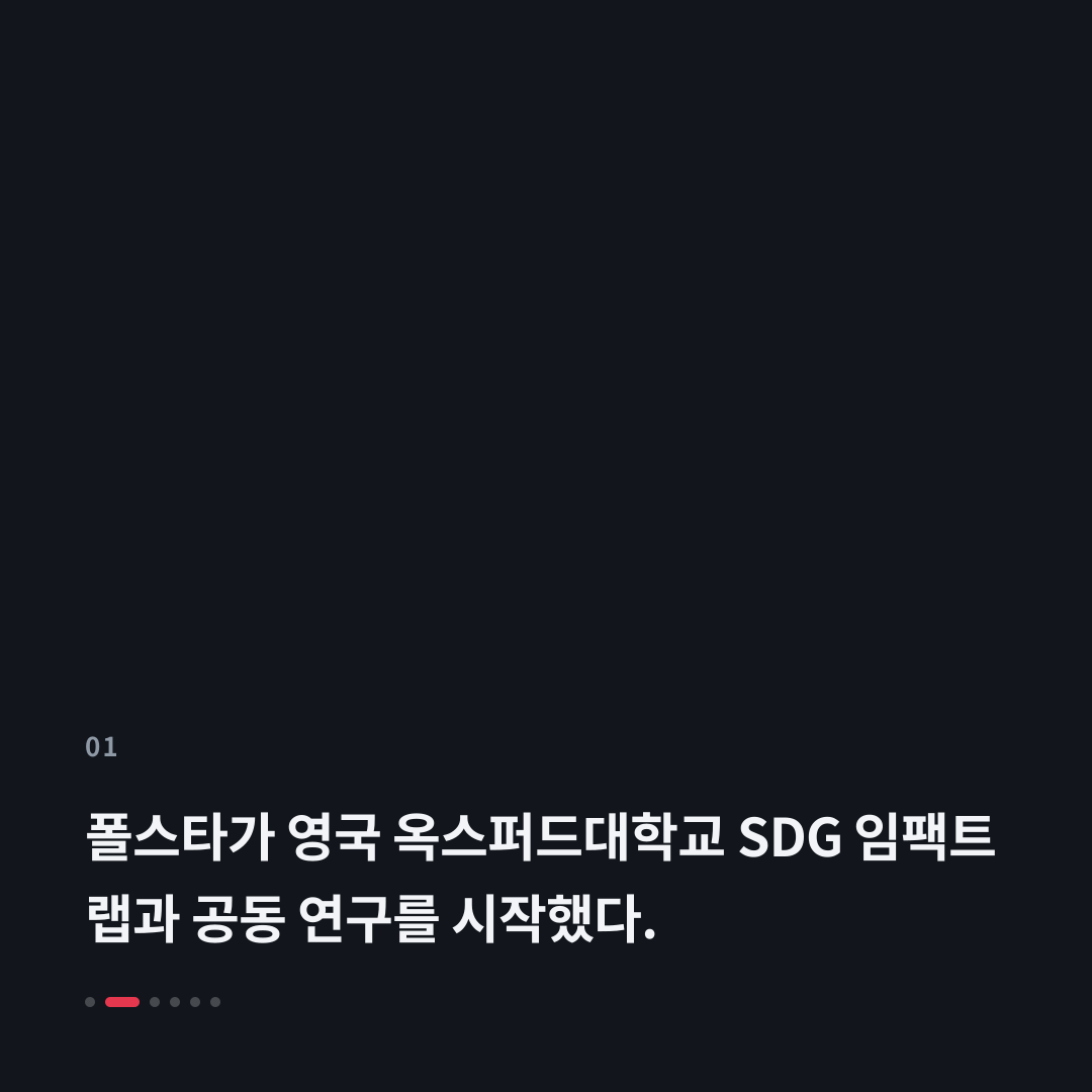 1번째 카드