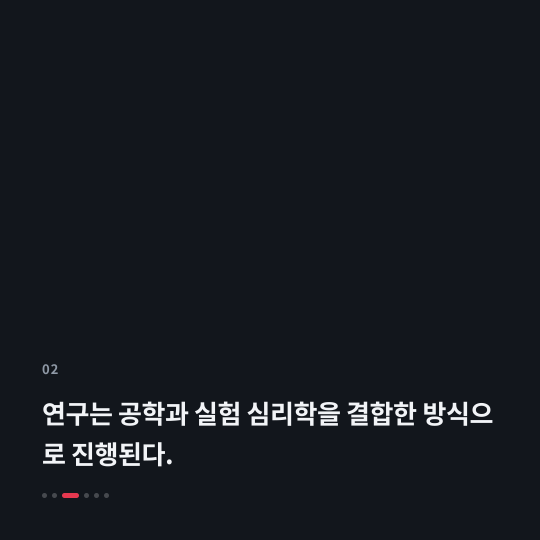 2번째 카드