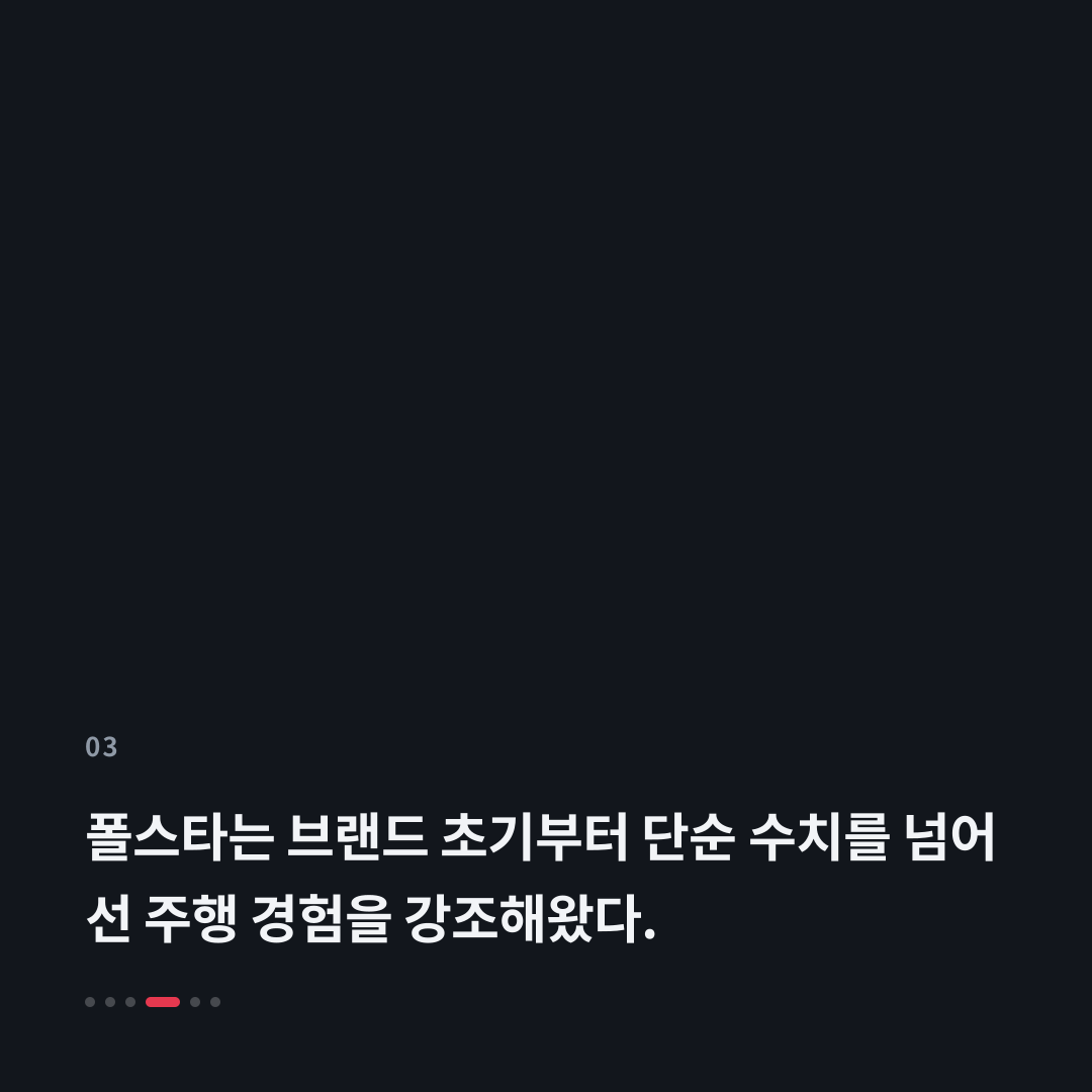 3번째 카드