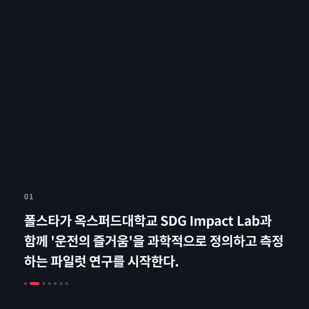 1번째 카드
