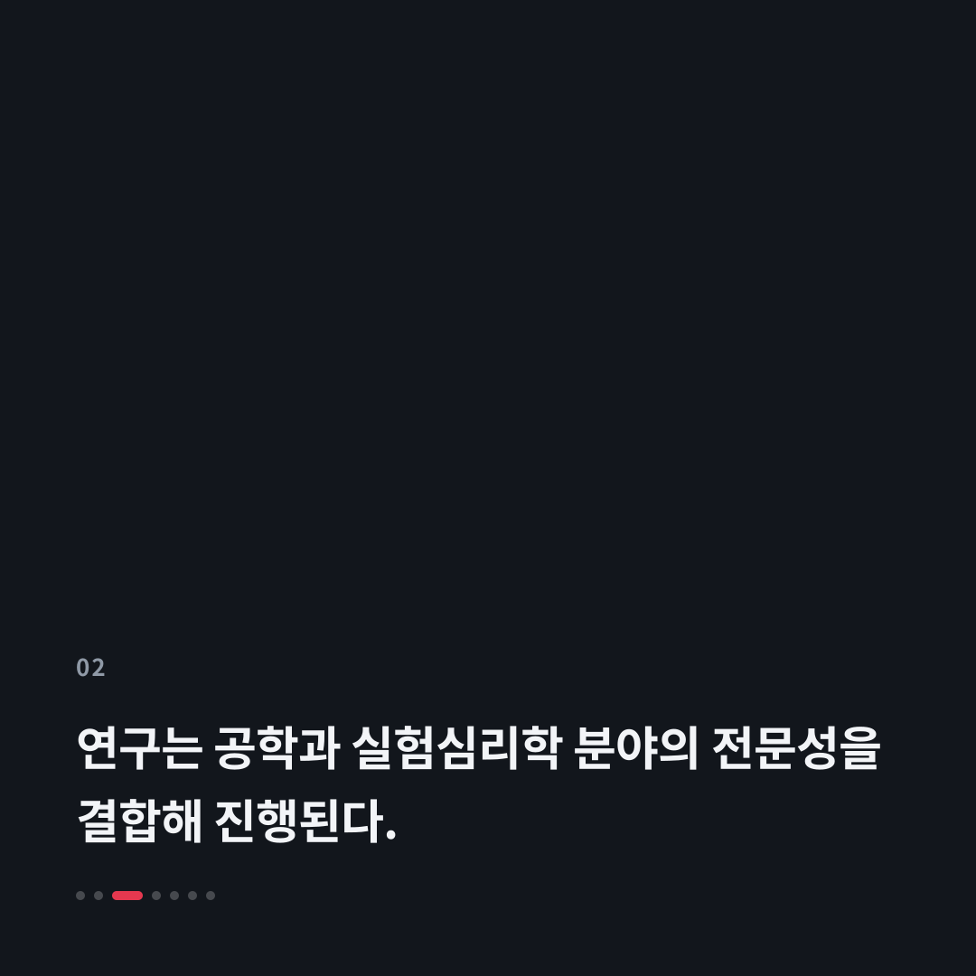 2번째 카드