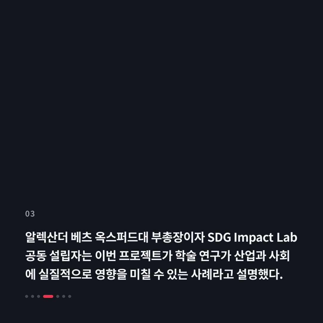 3번째 카드