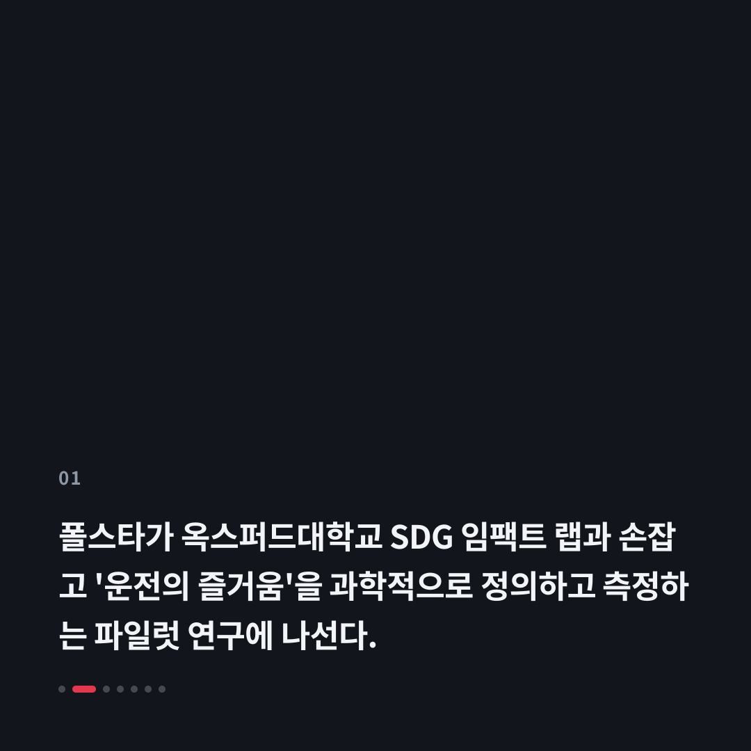 1번째 카드