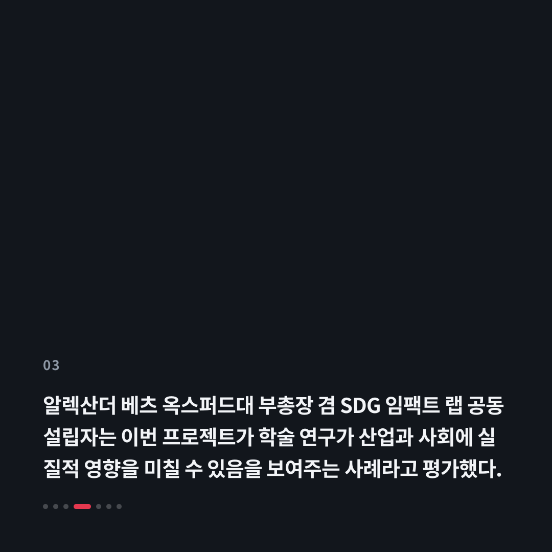 3번째 카드