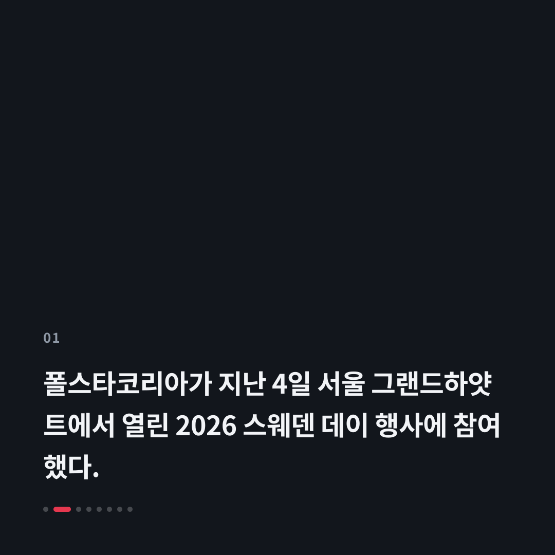 1번째 카드