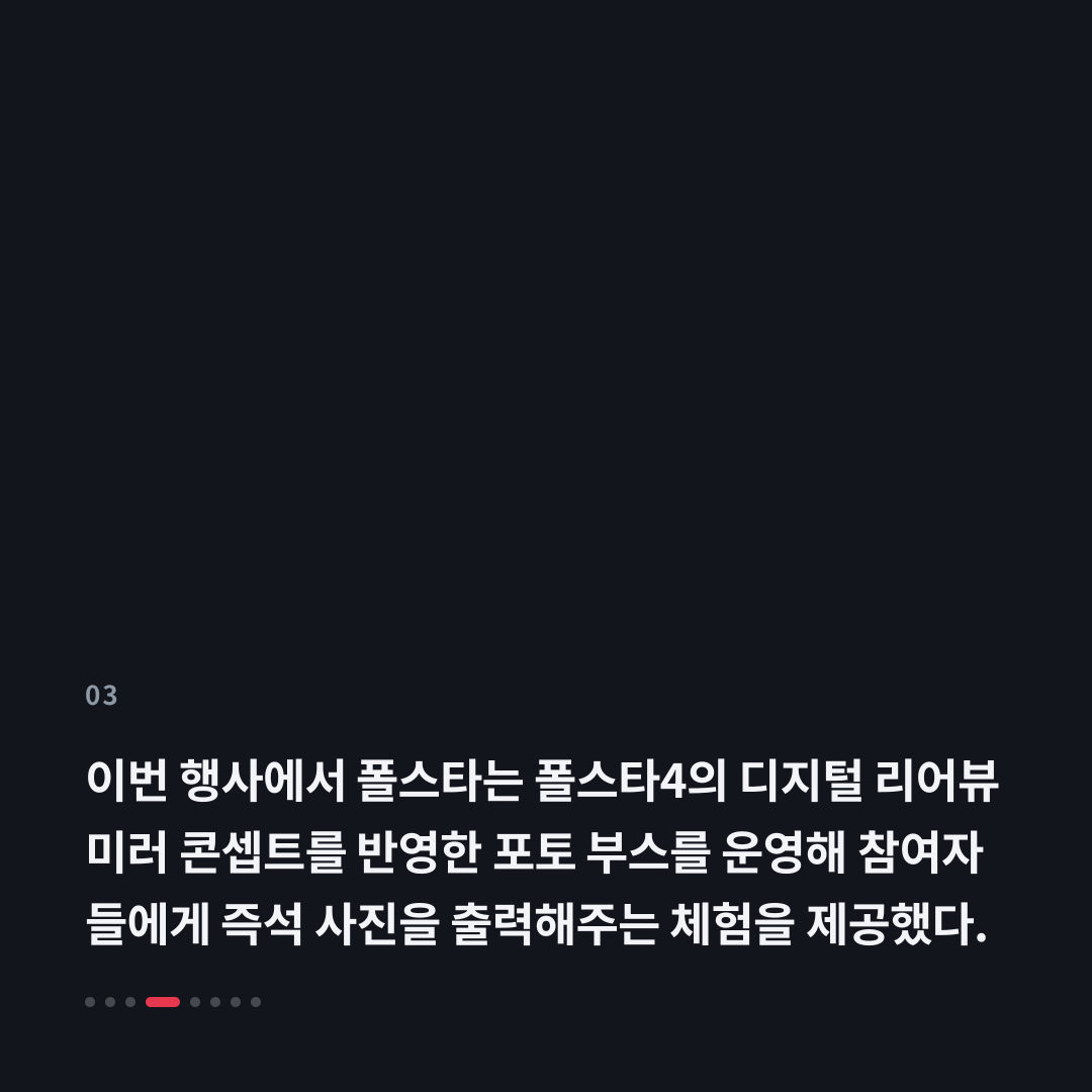 3번째 카드