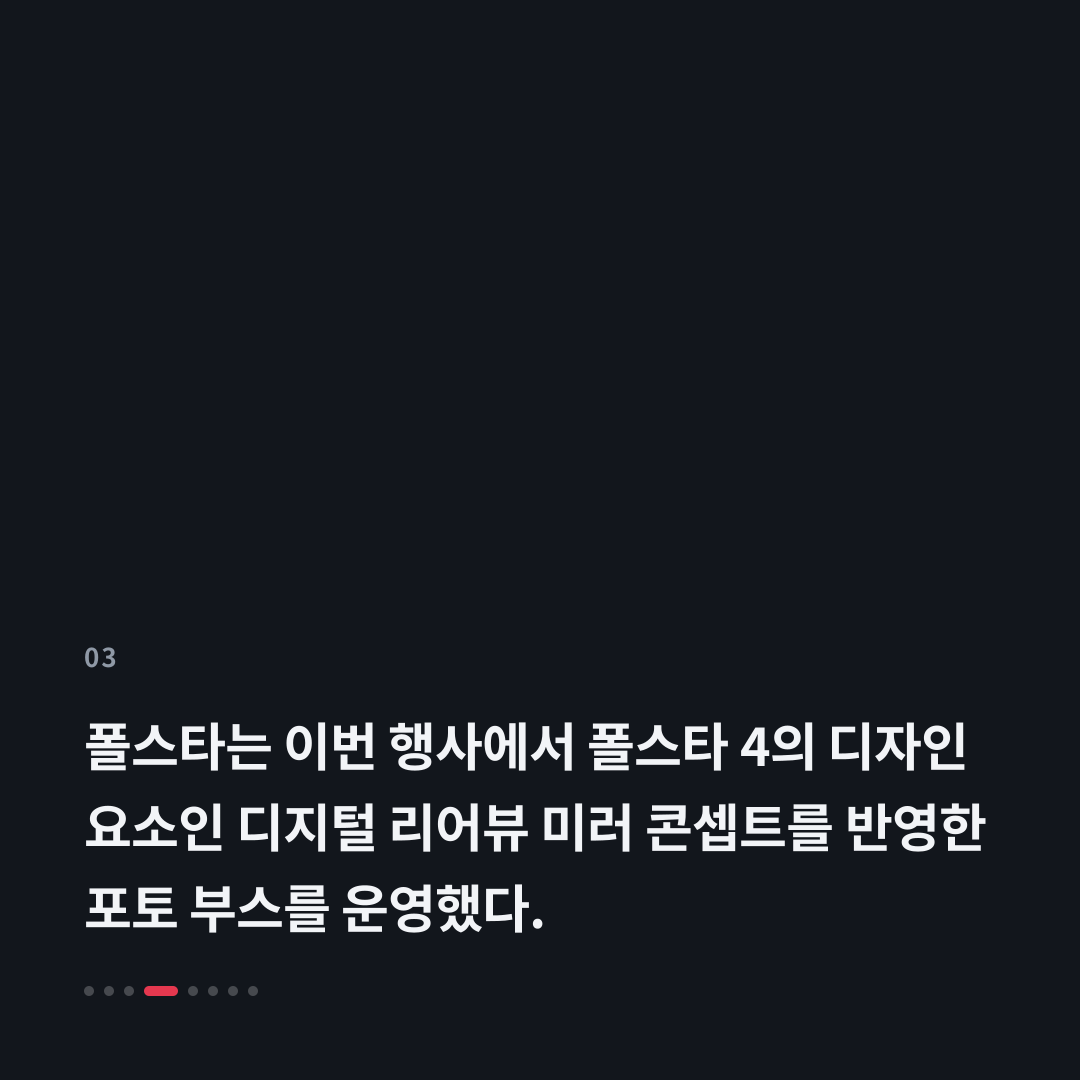 3번째 카드