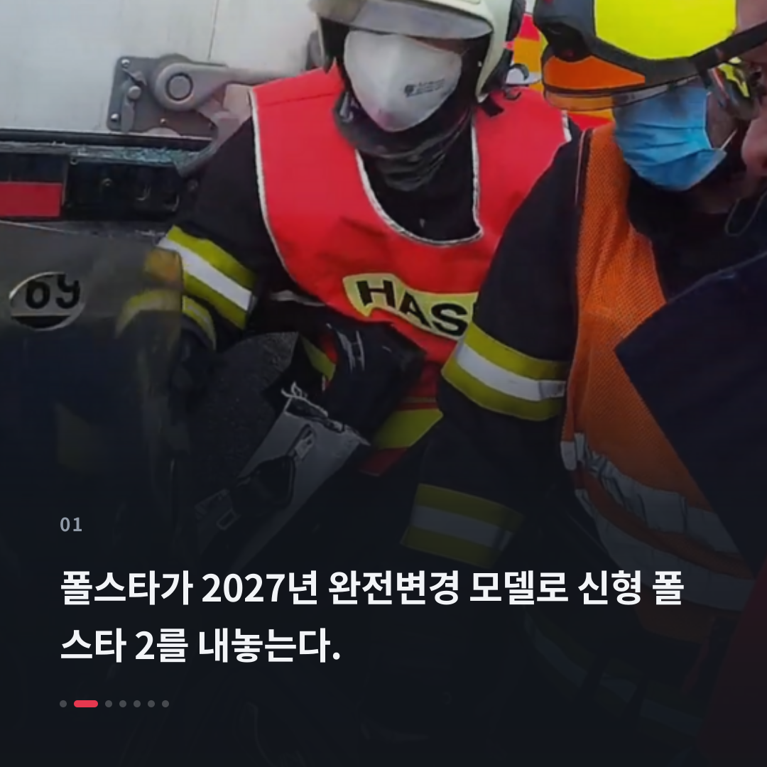 1번째 카드