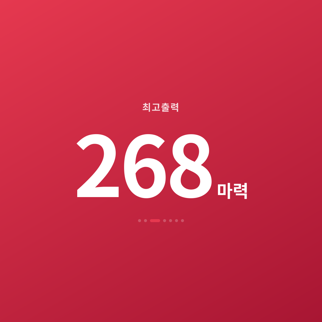 2번째 카드