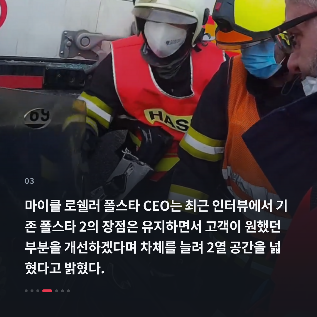 3번째 카드