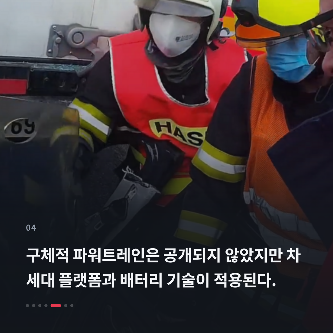 4번째 카드