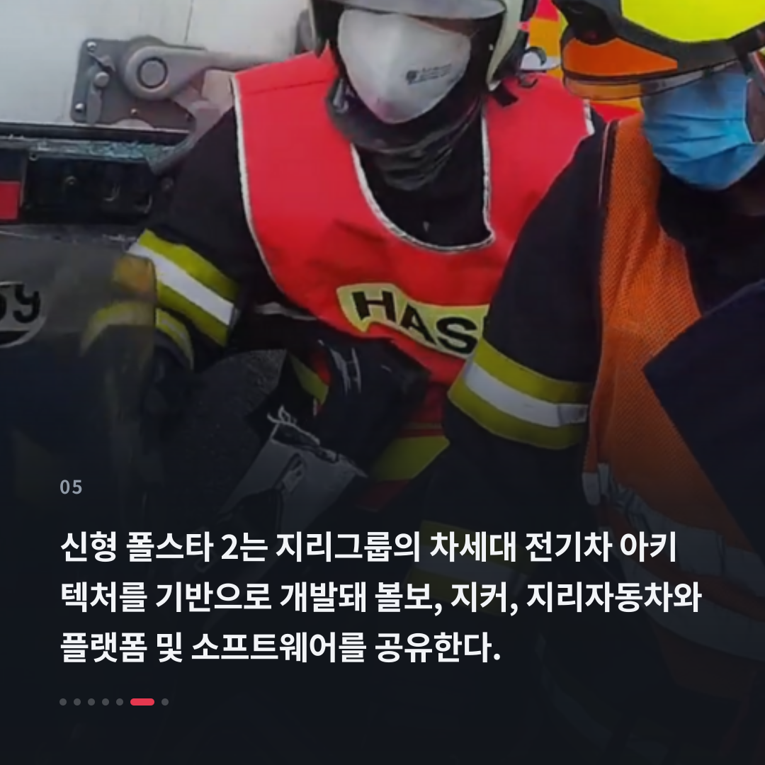 5번째 카드