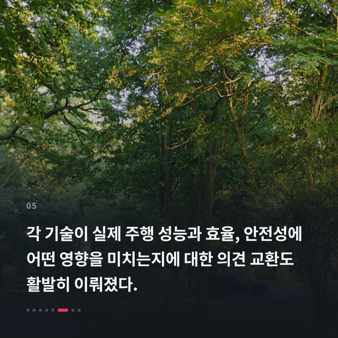 5번째 카드