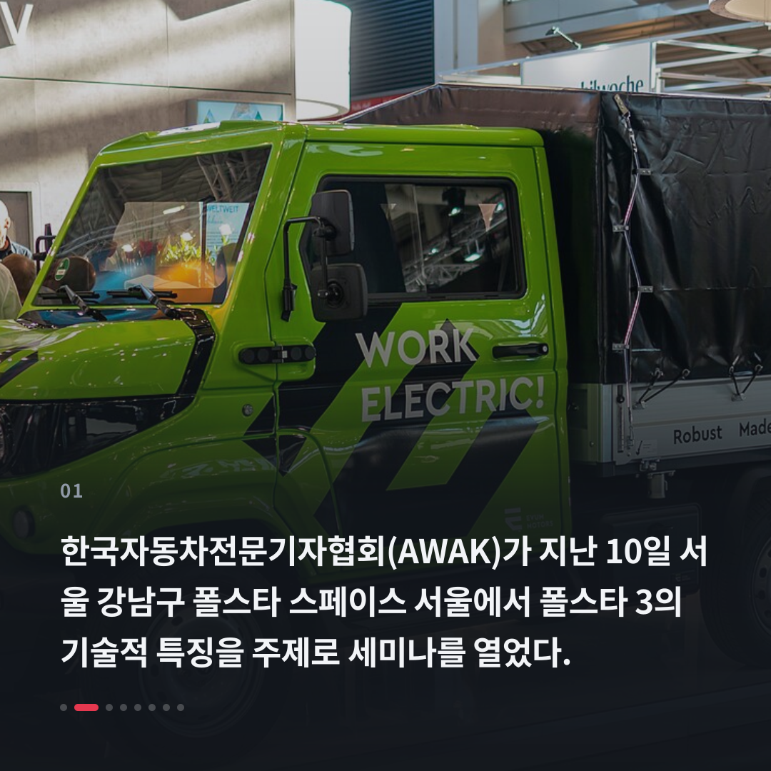1번째 카드