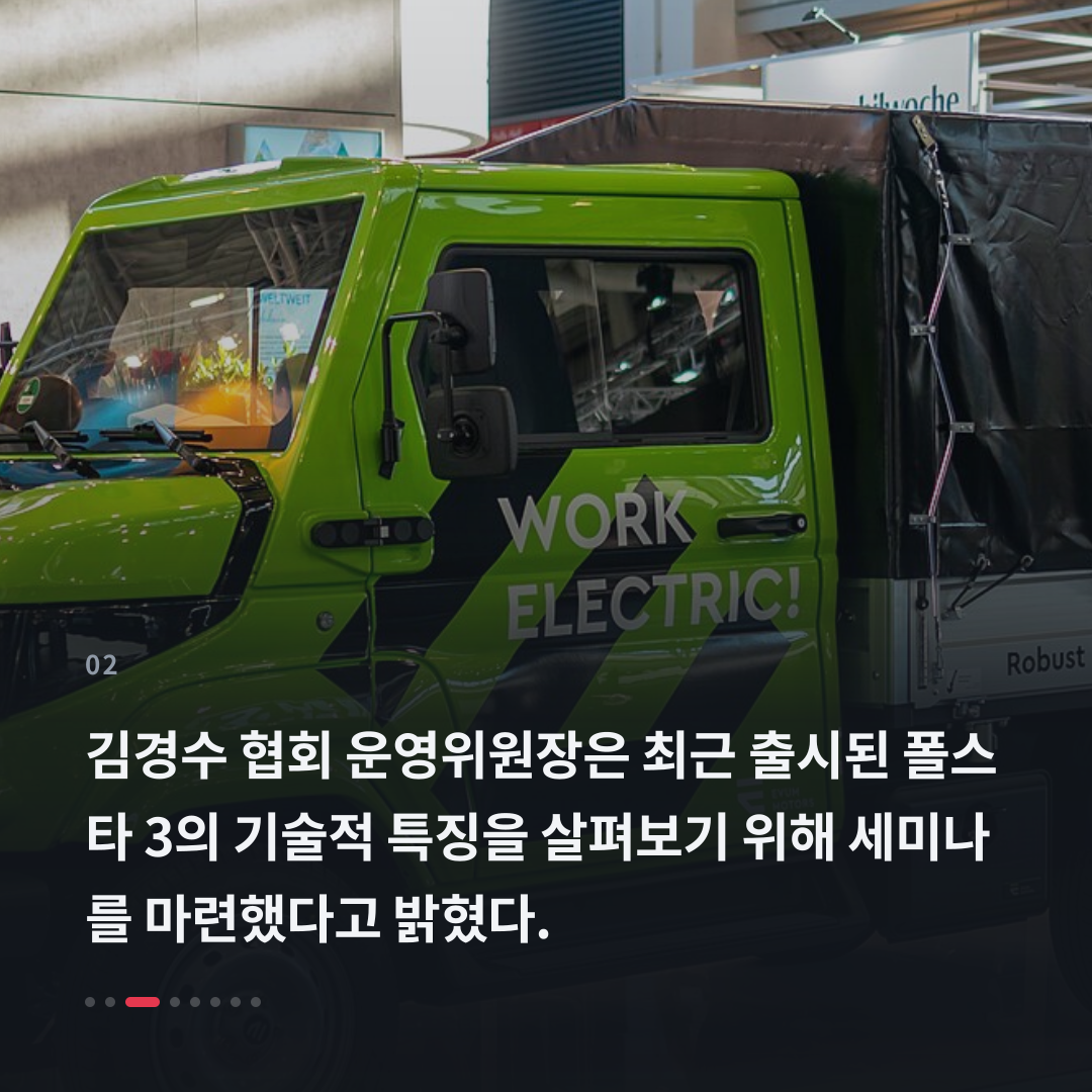 2번째 카드
