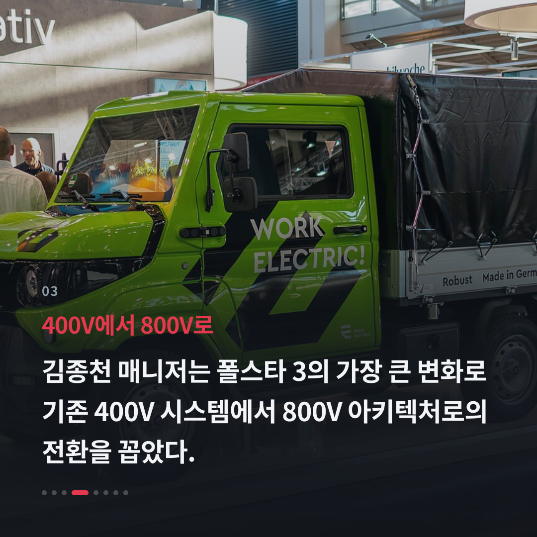 3번째 카드