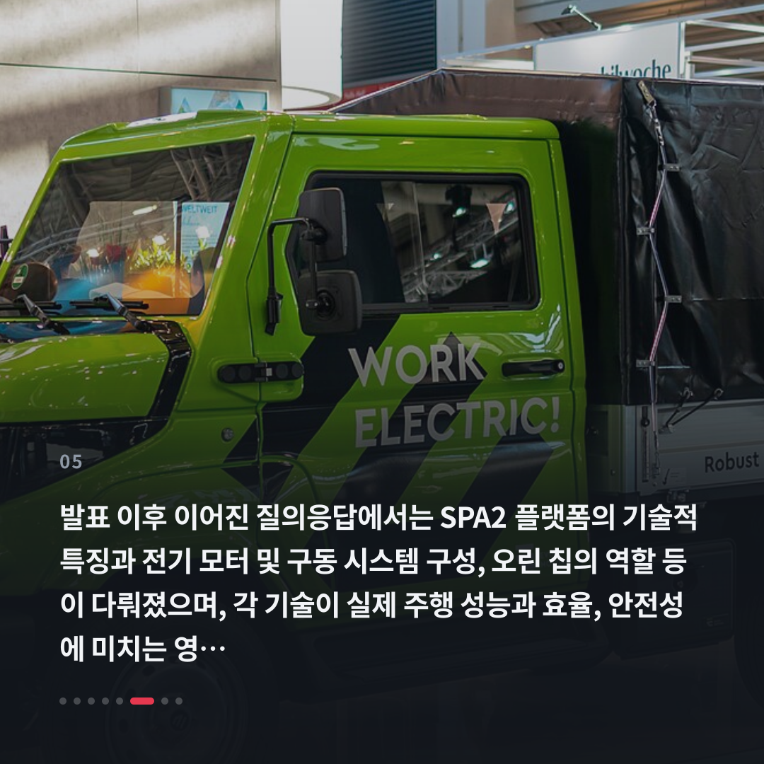 5번째 카드
