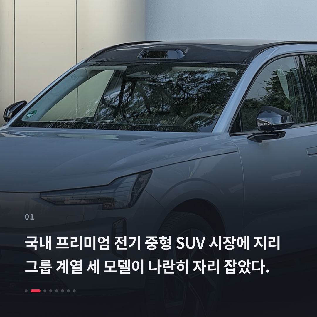 1번째 카드