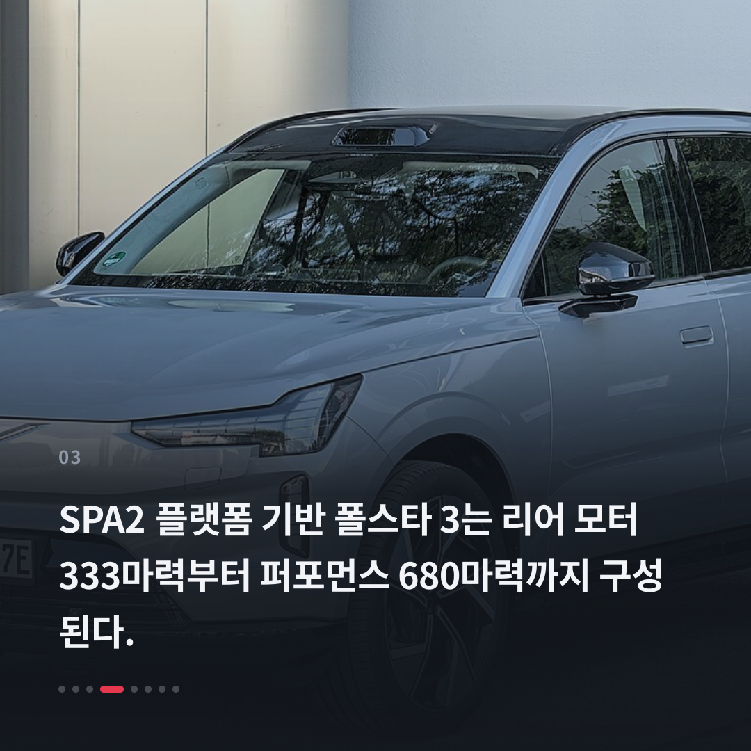3번째 카드