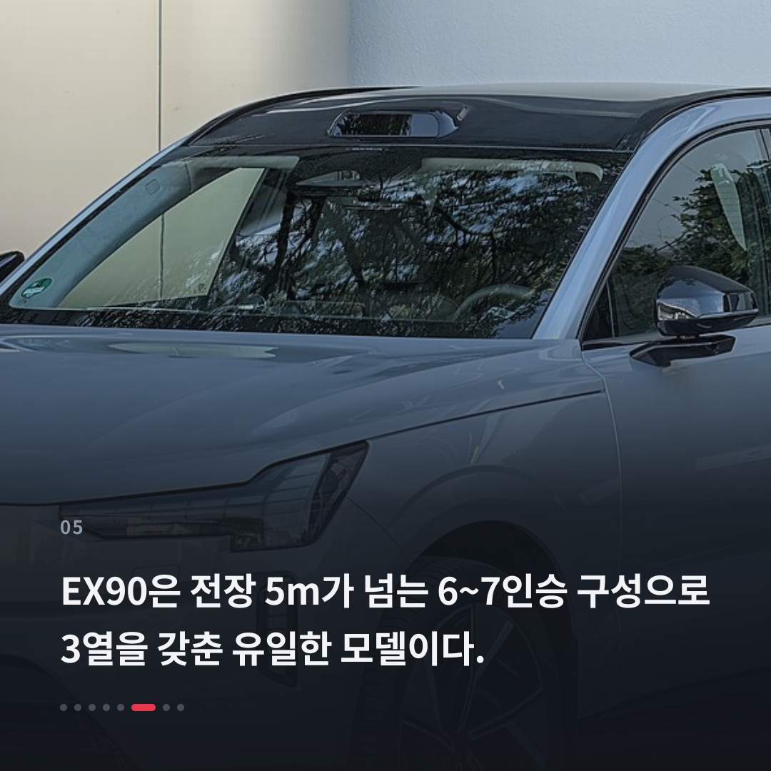 5번째 카드