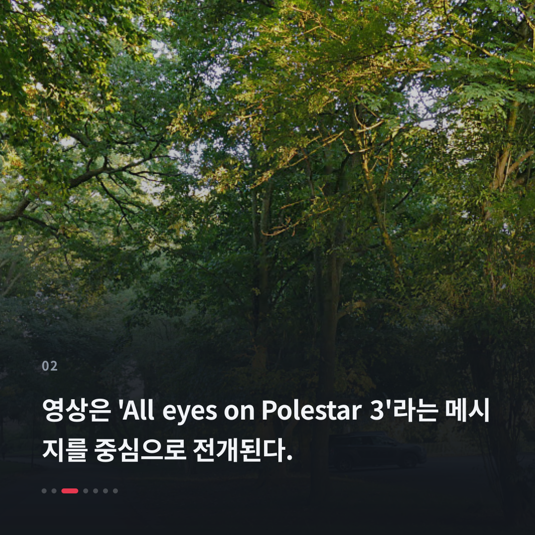 2번째 카드