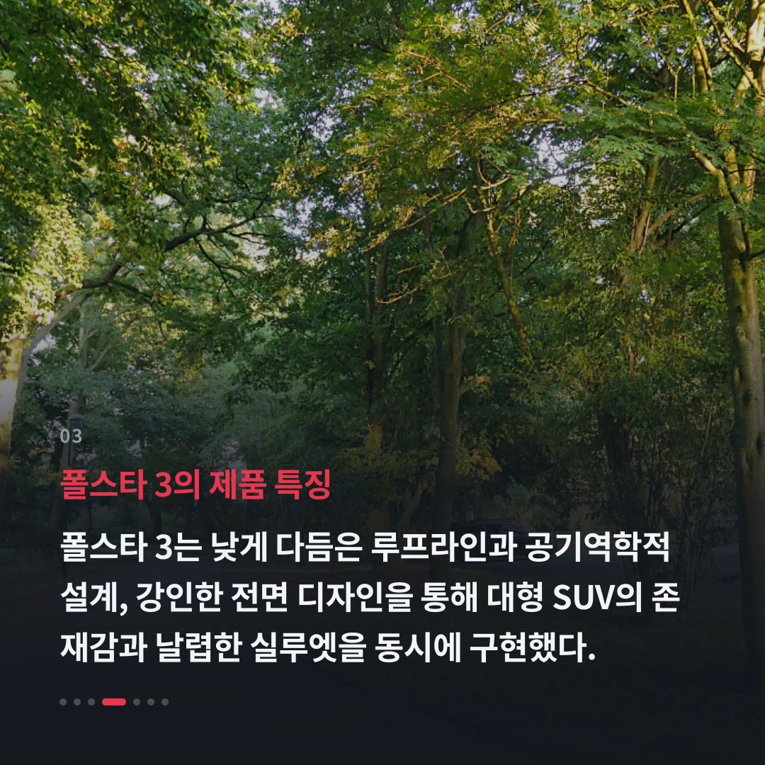 3번째 카드