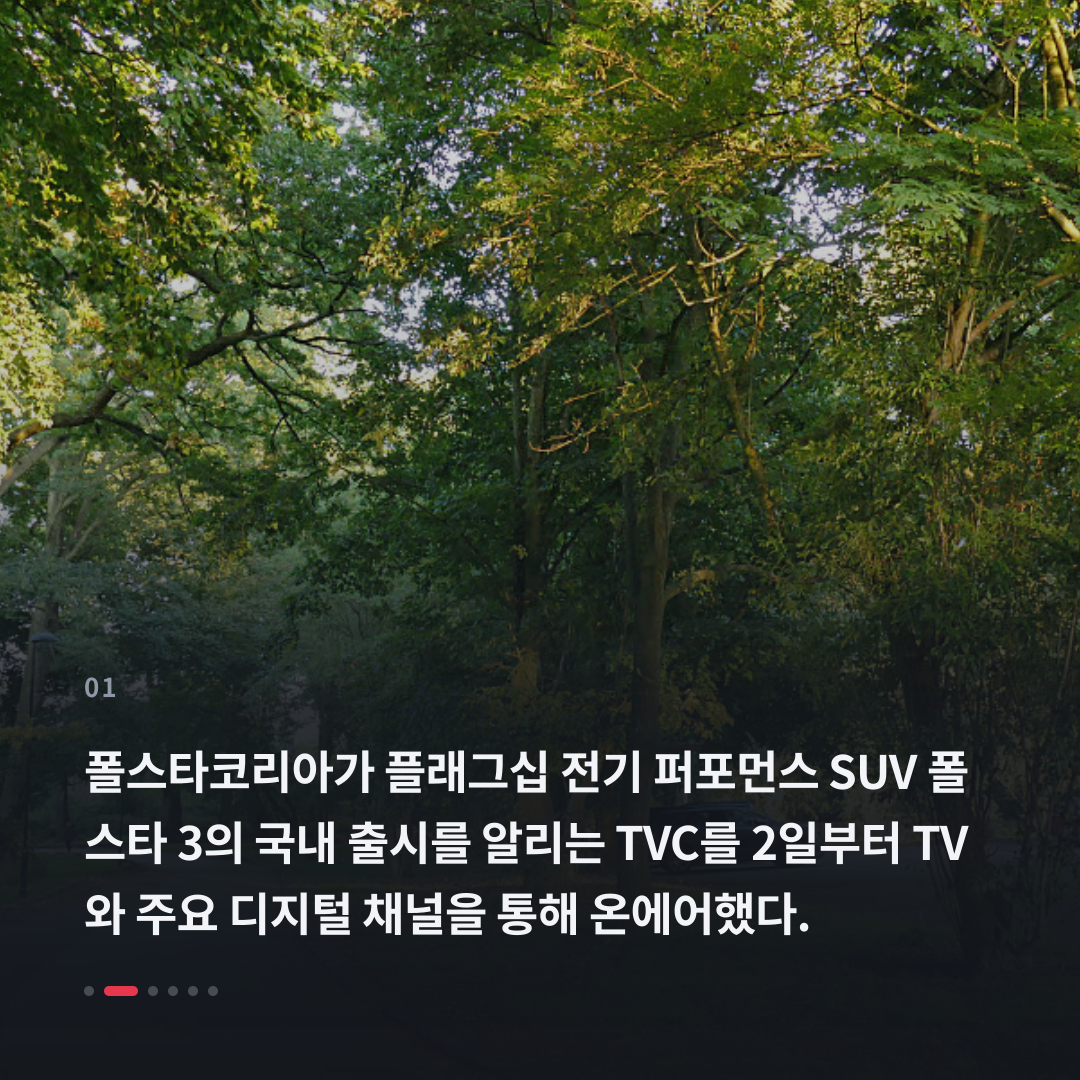 1번째 카드