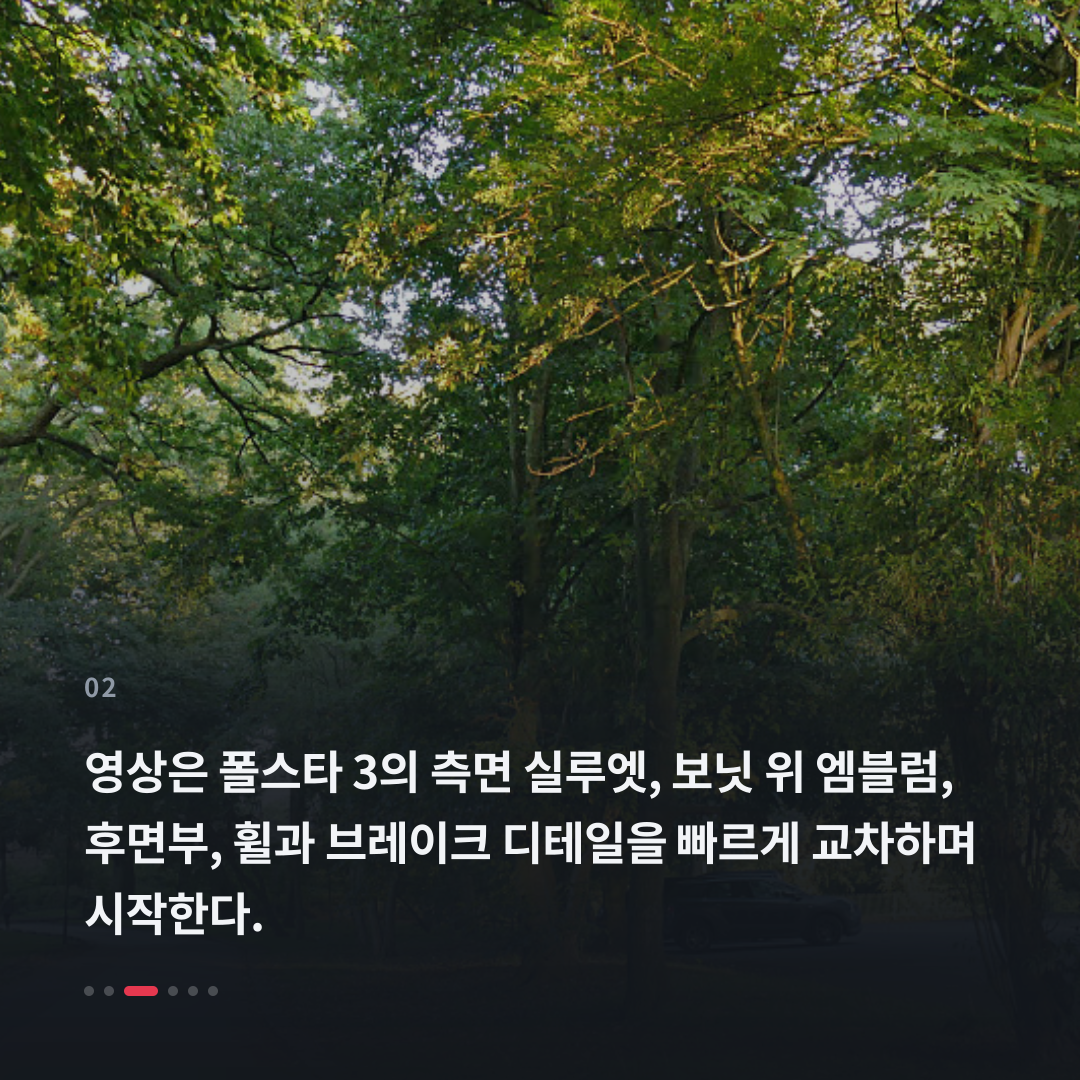 2번째 카드