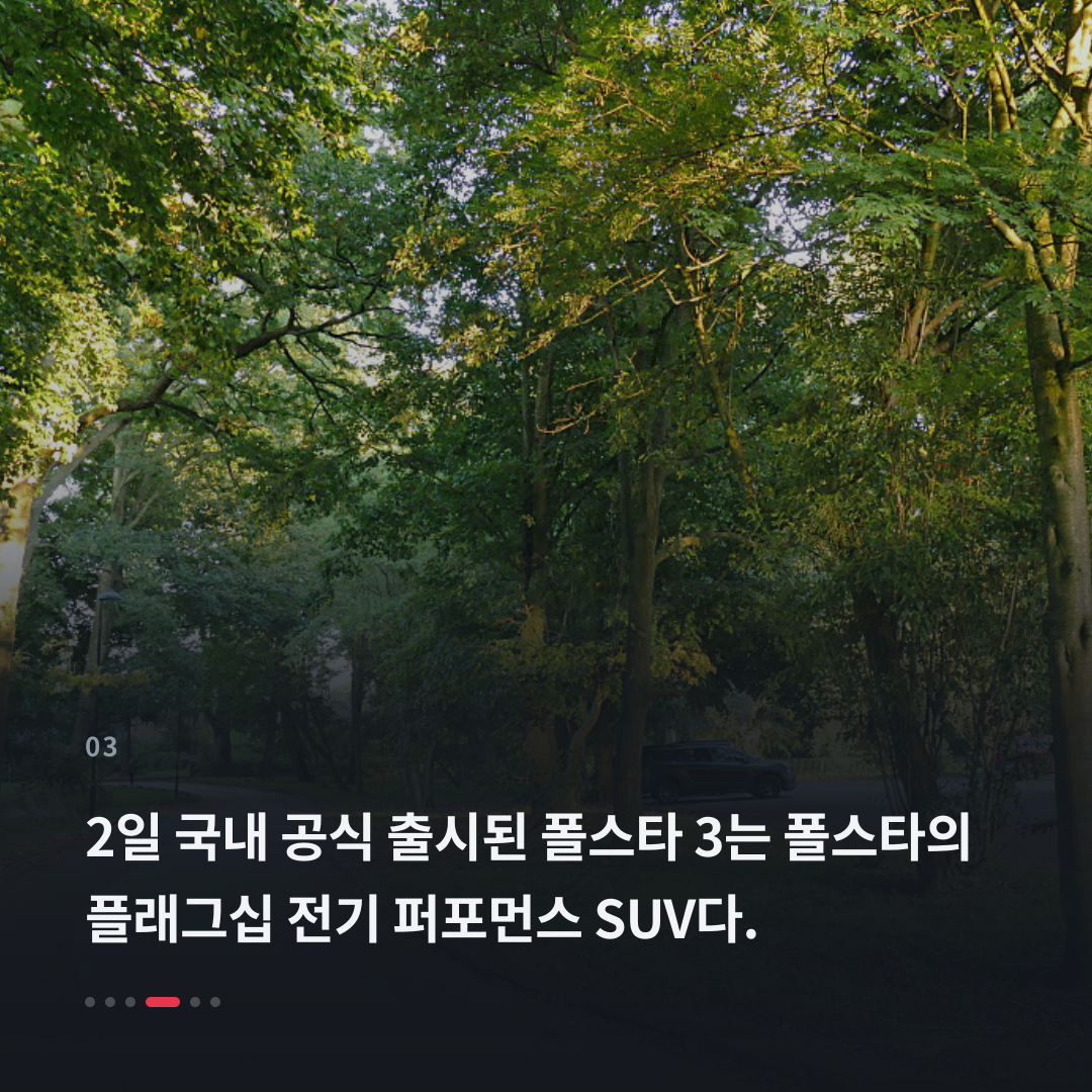 3번째 카드