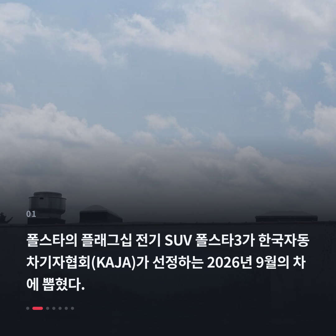 1번째 카드