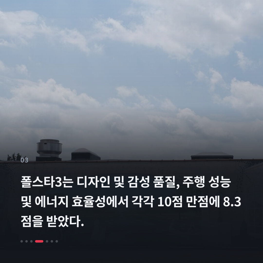 3번째 카드