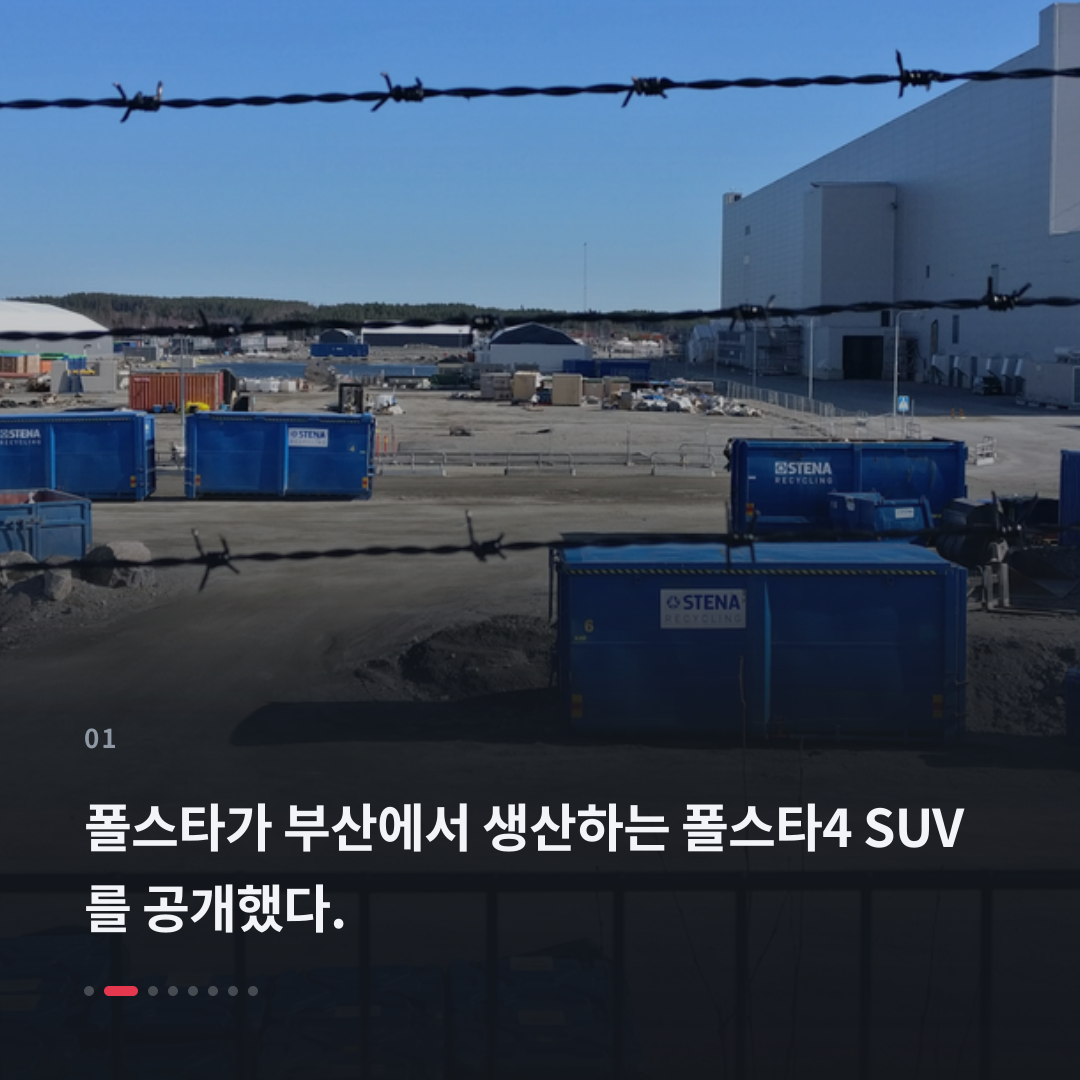 1번째 카드