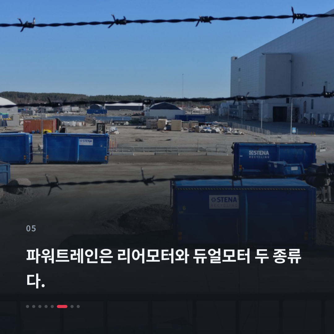 5번째 카드