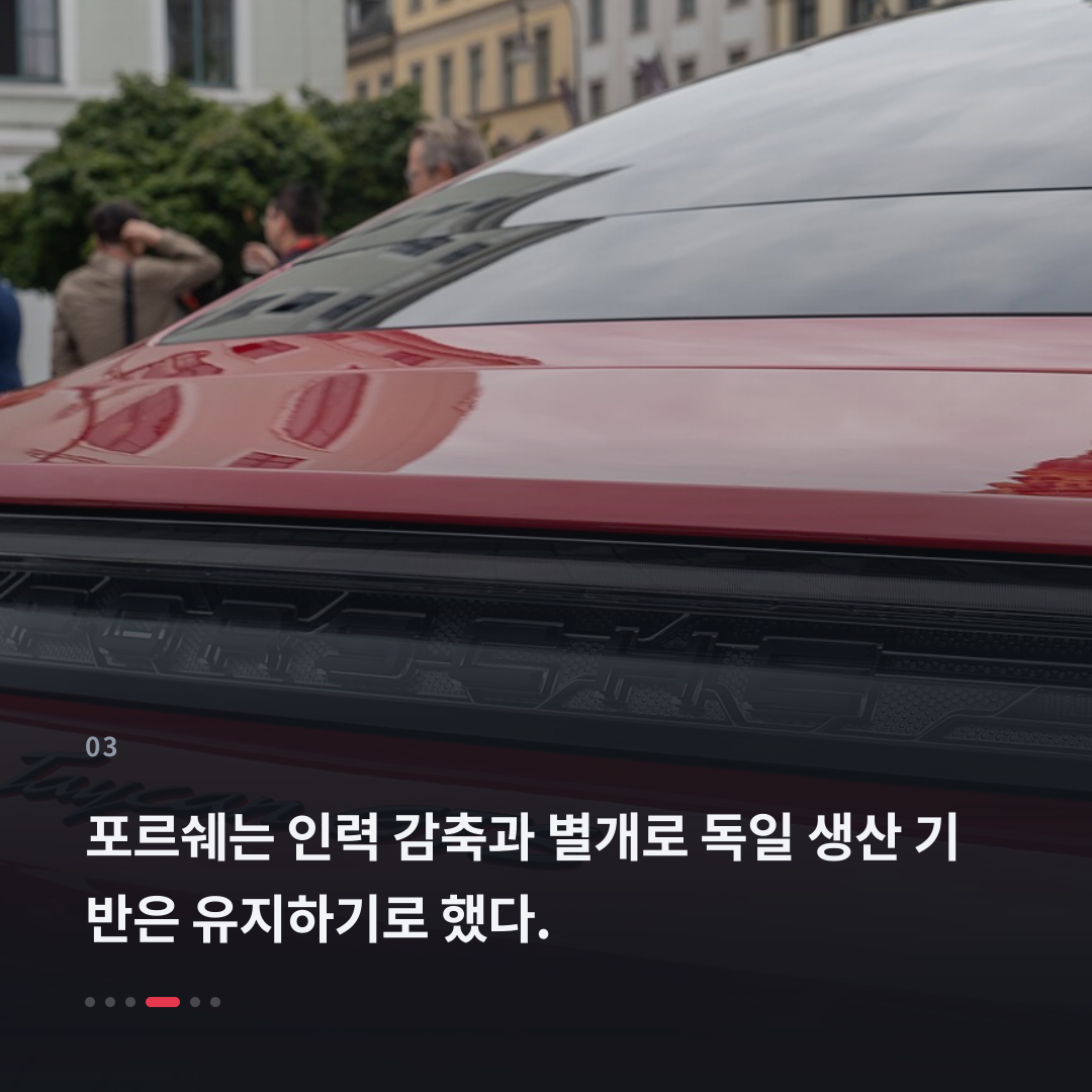 3번째 카드