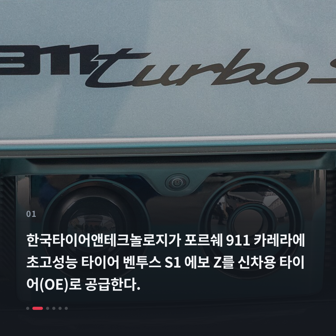 1번째 카드