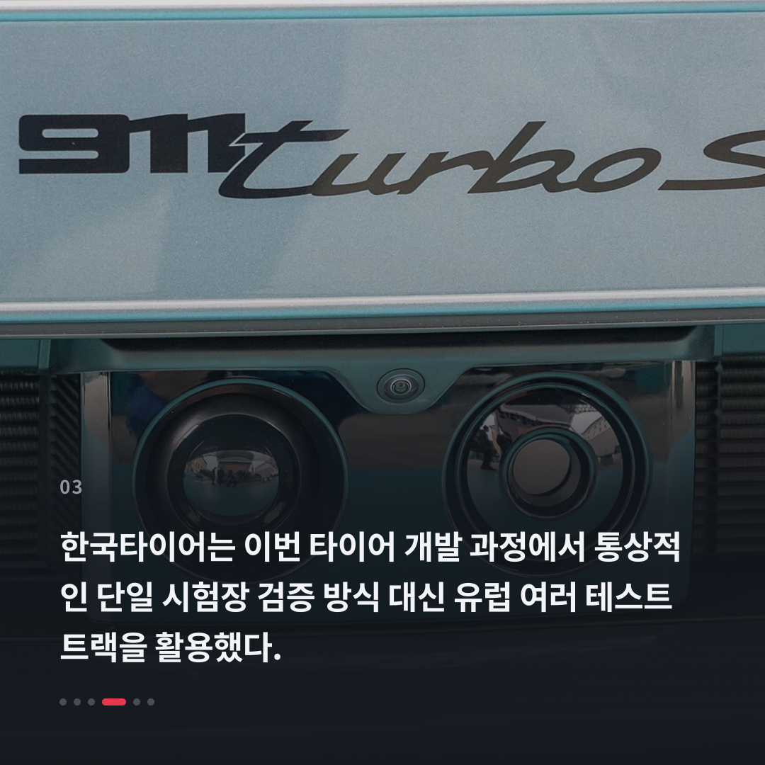 3번째 카드