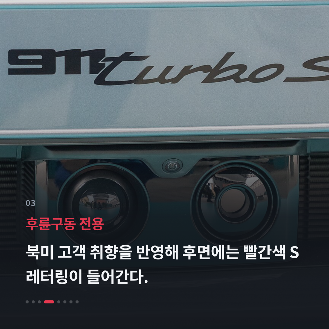 3번째 카드