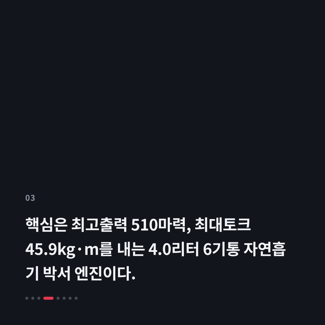 3번째 카드