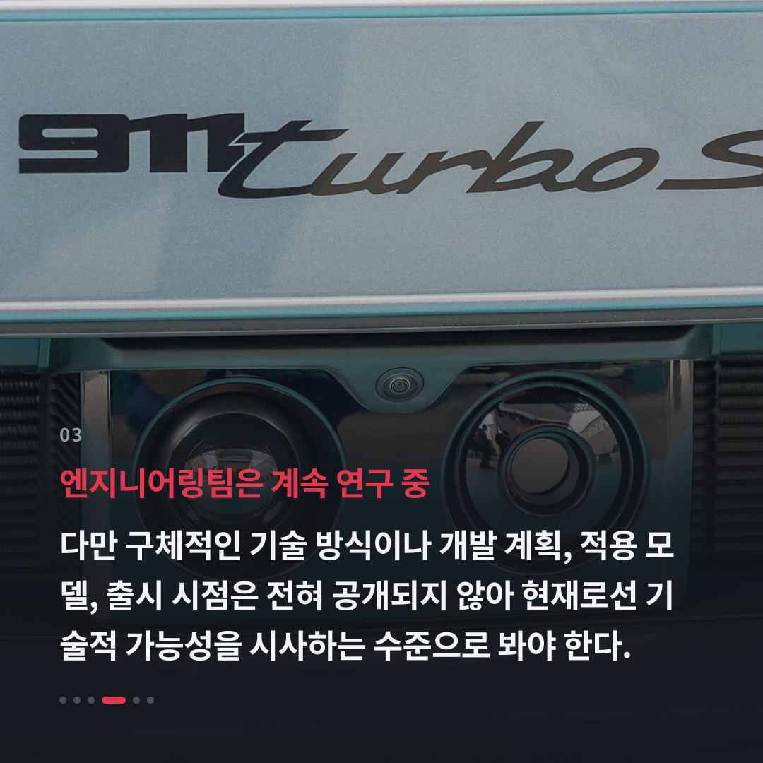 3번째 카드