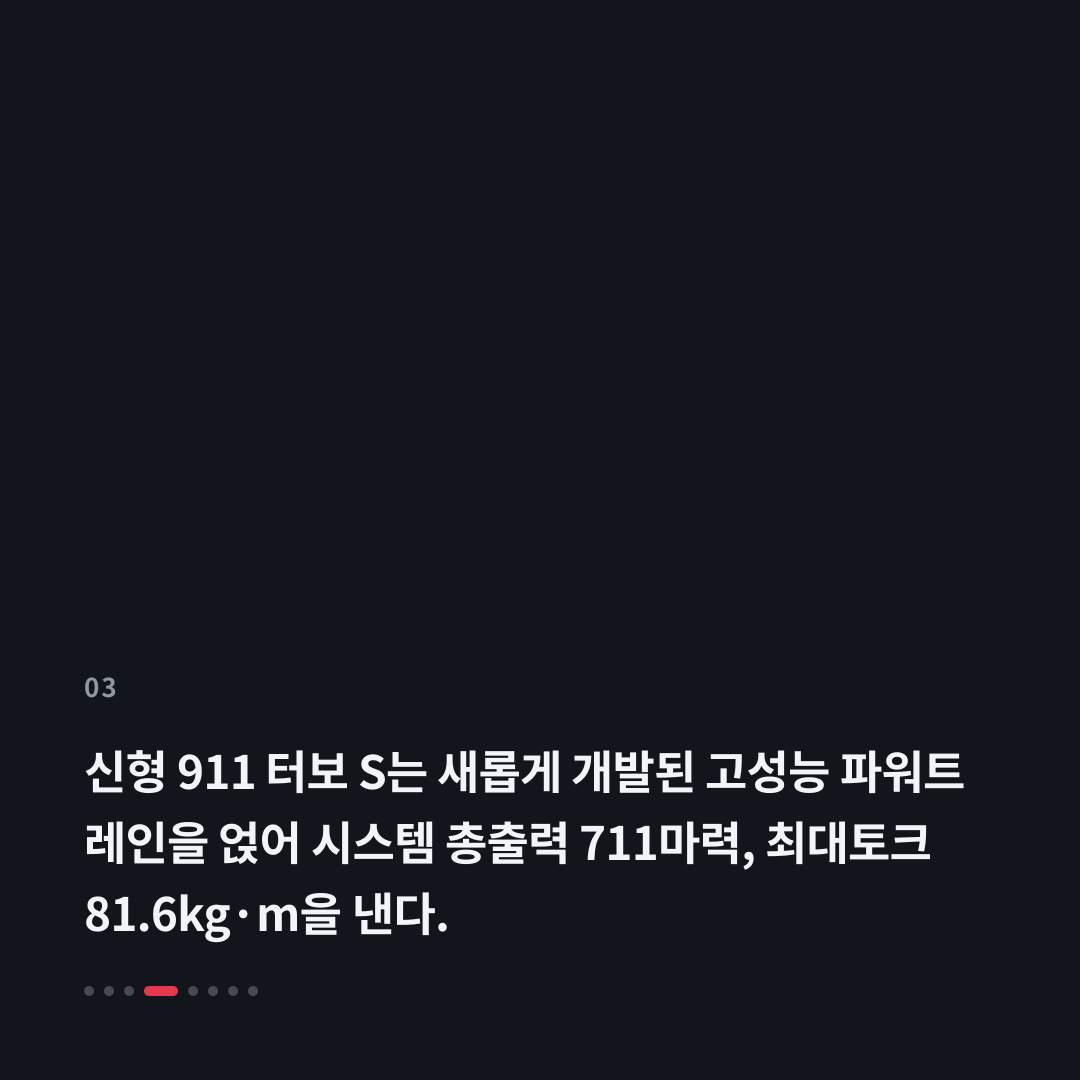 3번째 카드
