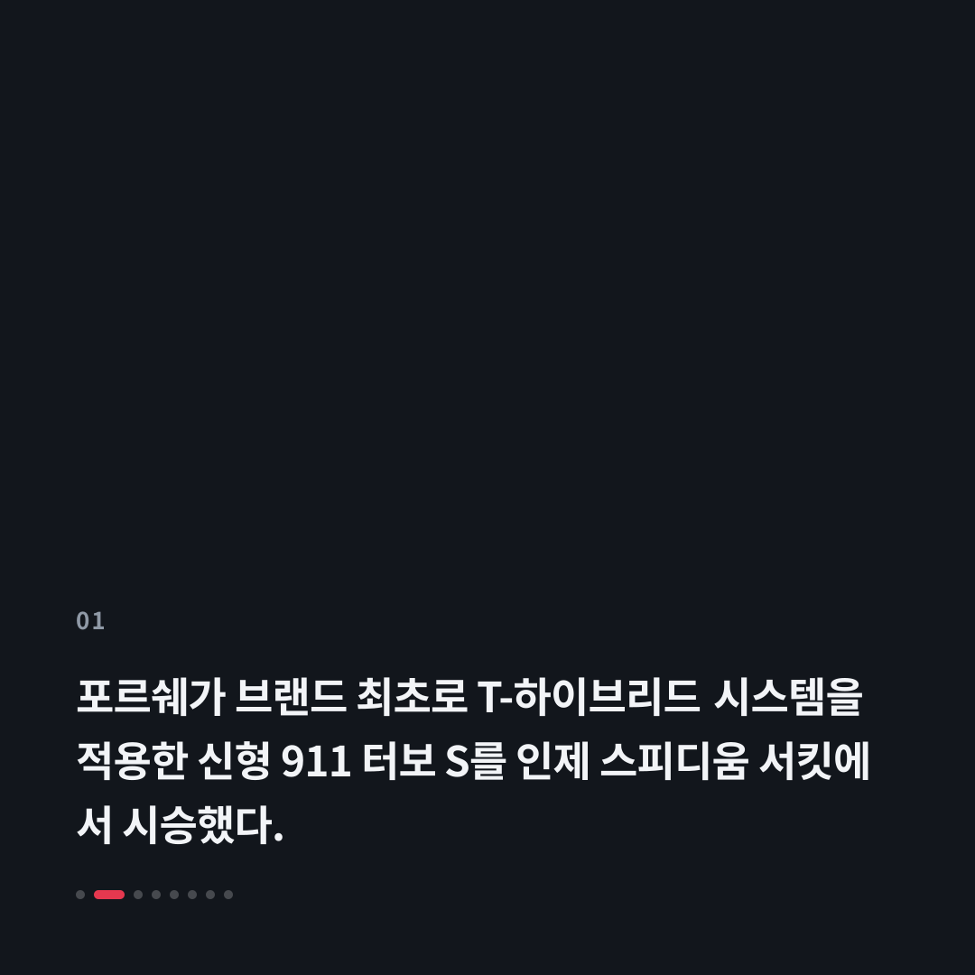 1번째 카드