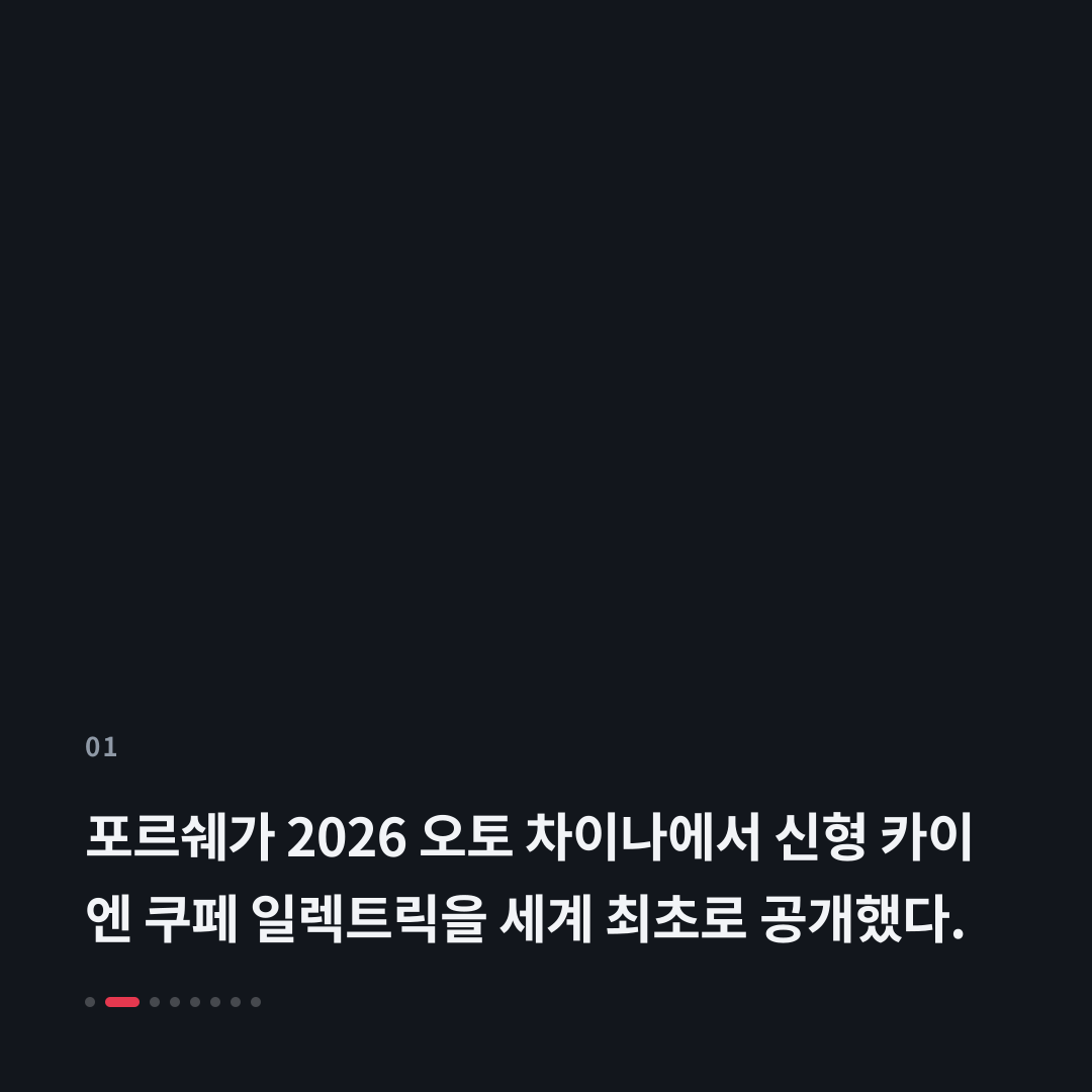 1번째 카드