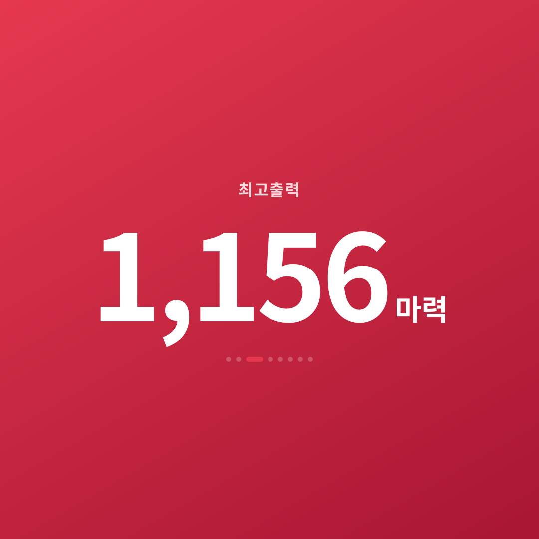 2번째 카드